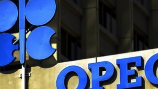 BAE: Üretim kısıntısı yeterli olmazsa OPEC+ olağanüstü toplanır