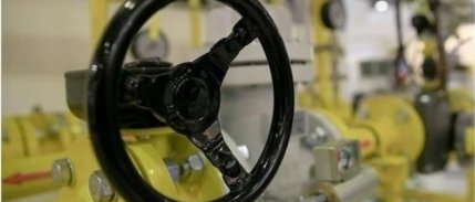 Bakan Bayraktar açıkladı: Karadeniz gazı kaç hanenin ihtiyacını karşılıyor?