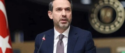 Bakan Bayraktar’dan elektrik ve doğal gaz desteğine ilişkin açıklama