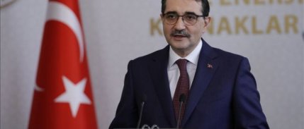 Bakan Dönmez: Elektrik ve doğal gazda indirim olacak