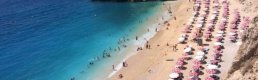 Bakan Kurtulmuş: Yıl Sonunda 31.4 Milyon Turist Ağırlamış Olacağız
