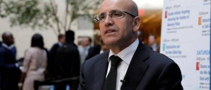 Bakan Şimşek: 2024'te rüzgar bizden yana esecek