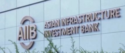 Bakan Şimşek'ten Asya Altyapı Yatırım Bankası'na ziyaret