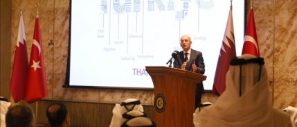 Bakan Şimşek’ten Katarlı yatırımcılara açık davet