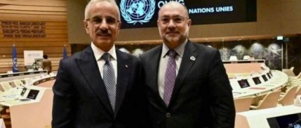 Bakan Uraloğlu: Ulaşım koridorları stratejik bir gereklilik hâline geldi