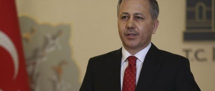 Bakan Yerlikaya duyurdu: TikTok inceleme altında