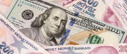 Bakan Şimşek'ten KKM mesajı