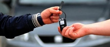 Bakanlık, 39 ilde sıfır araç satışlarıyla ilgili inceleme başlattı