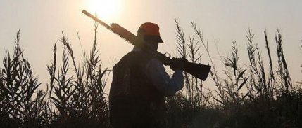 Bakanlık açıkladı: Yeni av sezonu başlıyor