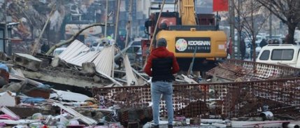 Bakanlık, depremden etkilenler için 'e-Seferberlik' başlattı