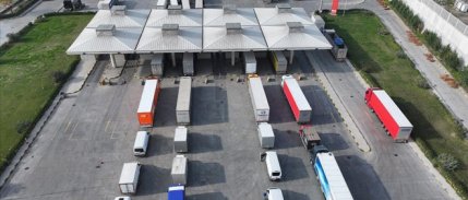 Bakanlıktan Yunanistan sınır kapılarına ilişkin açıklama