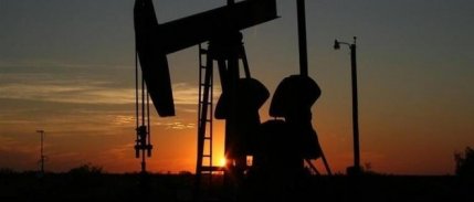Baker Hughes: ABD'de petrol sondaj kule sayısı 1 adet arttı