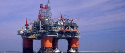 Baker Hughes: ABD'de petrol sondaj kule sayısı 5 adet azaldı