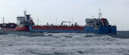 Bakırköy açıklarında iki tankerden acil durum çağrısı yapıldı