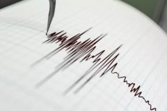 Balıkesir’de 3,9 büyüklüğünde deprem oldu