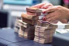 Banka dışı mali kuruluşlara yönelik düzenlemeler yapıldı