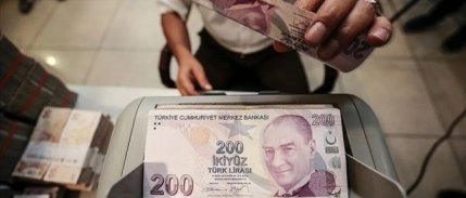 Bankacılık sektörünün aktifleri yüzde 49,8 arttı