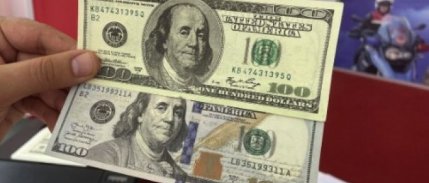 Bankalar Birliği’nden beklenen sahte dolar açıklaması geldi!