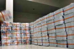 Bankalarda unutulan 732 milyon lira TMSF'ye aktarıldı