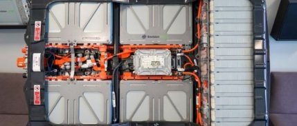 Batarya üreticisinden halka arz hazırlığı