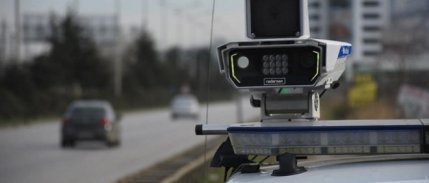 Bayram tedbirleri açıklandı: 120 radar otoyollarda olacak
