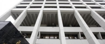 BDDK'nın bazı yetkileri Merkez Bankası'na devrediliyor