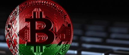 Belarus'ta kripto para bankası kurulmasına onay çıktı