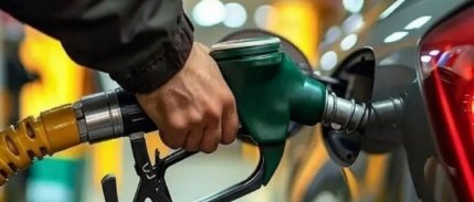 Benzin fiyatlarında zam bekleniyor