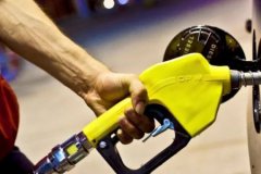 Benzin ve motorinde fiyatlar değişiyor: Akaryakıta çifte indirim geliyor