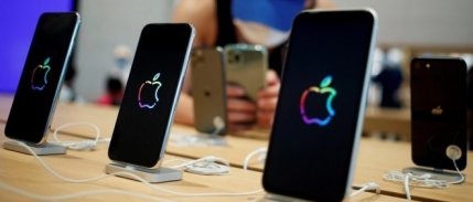 Beyaz Saray: iPhone üretimi ABD’ye taşınabilir