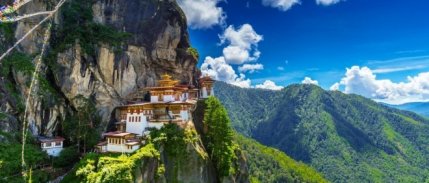 Bhutan, madencilikle milli gelirinin %40'ına denk gelen Bitcoin biriktirdi