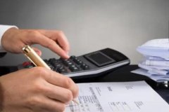 Bildirim yükümlülüklerini yerine getirmeyenlere yönelik cezalar artırıldı