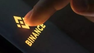 Binance, Fransız ödeme devi Ingenico ile ortaklık kurdu