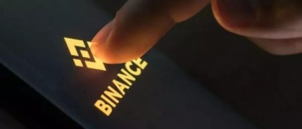 Binance, Fransız ödeme devi Ingenico ile ortaklık kurdu