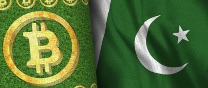 Bir ülke daha kripto para hizmetlerini yasaklayacağını duyurdu