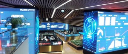 BİST 100 Güne Kayıpla Başladı