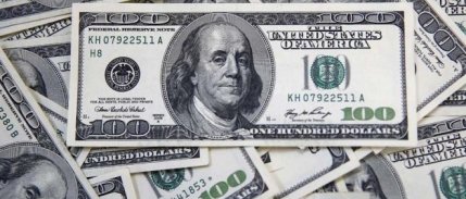 BİST100 haftayı 94 bin puanda kapadı, dolar 5.43 lirada