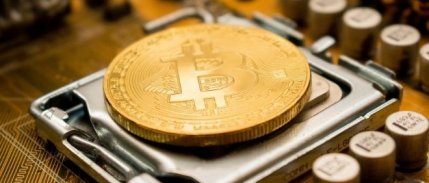 Bitcoin bir gecede rekor seviyede yükseldi