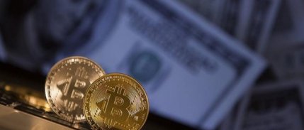 Bitcoin'de zirvenin ardından sert düşüş