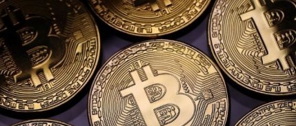 Bitcoin'den yeni rekor: 50 bin dolar 