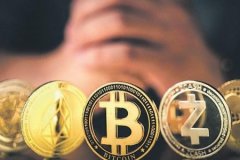 Bitcoin, hazirandan bu yana ilk kez 100 bin doların altını test etti