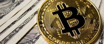 Bitcoin İki Ayın Zirvesinde
