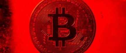 Bitcoin yüzde 2.32 düştü