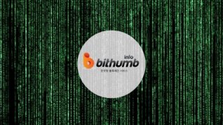 Bithumb Saldırısı Sonrası En Büyüklerden Sekizi Geriledi