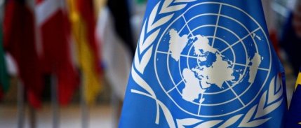 BM: Tarifelerin etkisi 2026 yılında daha net görülecek