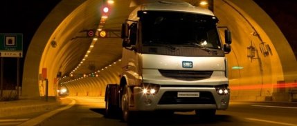 BMC İle Türk Metal Sendikası Arasında Toplu iş Sözleşmesi