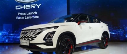 BN: Chery, Samsun'a 1 milyar dolar yatırım yapacak