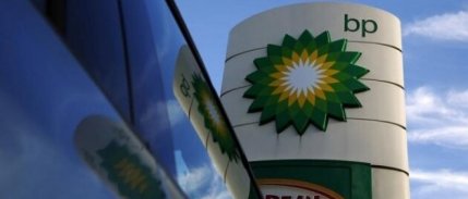 BN: Shell, BP'yi satın almayı değerlendiriyor