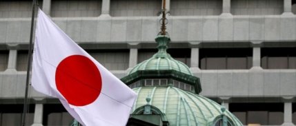 BoJ'dan enflasyonla mücadelede kararlılık mesajı