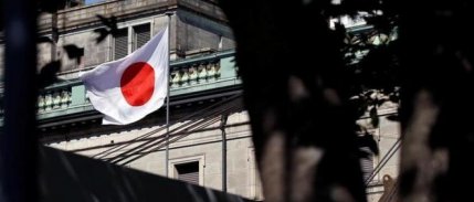 BOJ’dan para politikasında esneklik